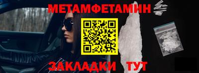 MDMA Premium VHQ Гагарин