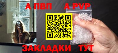 MDMA Premium VHQ Гагарин
