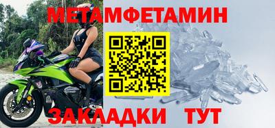 MDMA Premium VHQ Гагарин