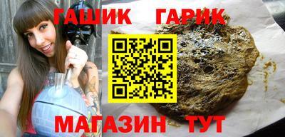 амфетамин Апрелевка