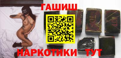 амфетамин Аргун