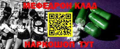 MDMA Premium VHQ Гагарин