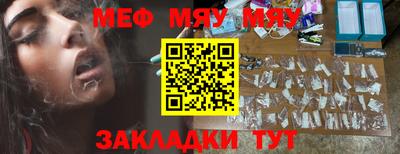 MDMA Premium VHQ Гагарин