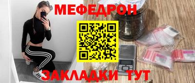 бутик Гатчина