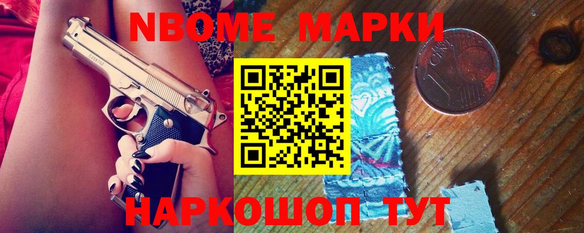 ЛСД экстази ecstasy  Южноуральск  ЛСД экстази  Лсд 25 экстази кислота 